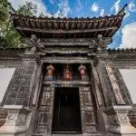 Tuanshan village in Jianshui