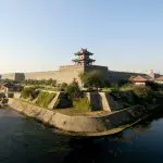 City Wall in Xian