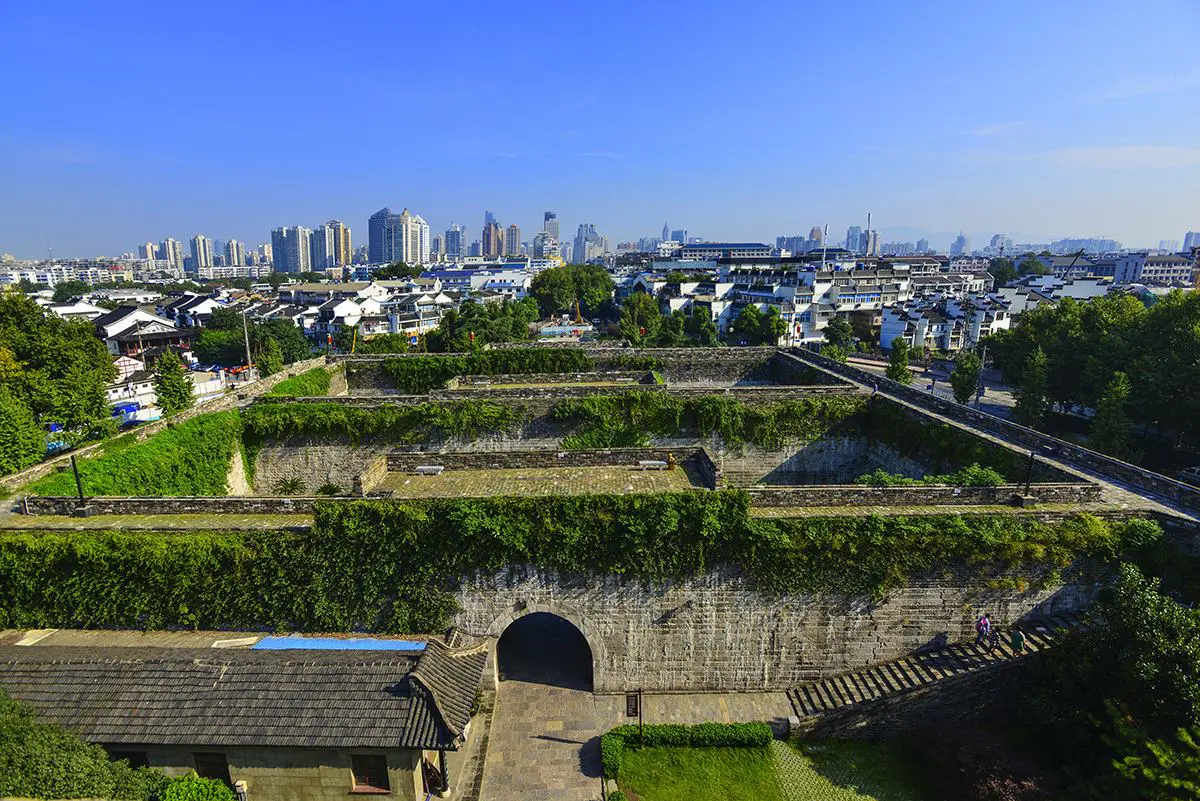Zhonghua Gate Nanjing