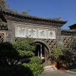 Zhu family gargen Jianshui