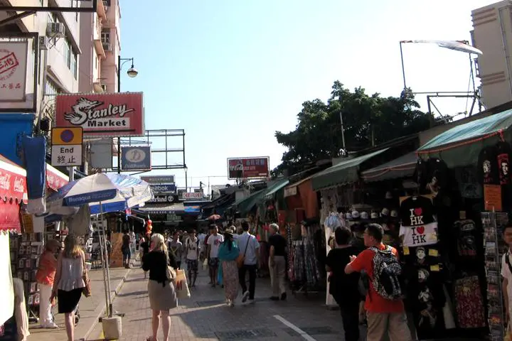 Hongkong Stanley Market