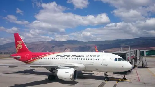 flight at Shangri-la Airport