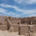 Gaochang Ancient City Ruins