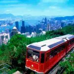 Hongkong Victoria Peak