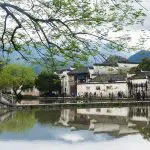 East China Tour: Shanghai, Hangzhou, Huangshan, Suzhou & Nanjing