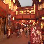 Chengdu Jinli old street
