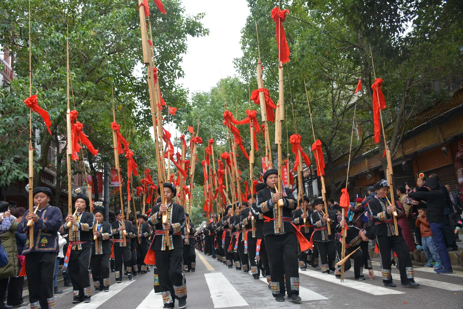 Miao people playing lusheng