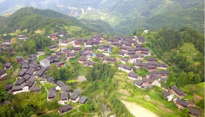 Maliao miao village Kaili