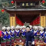 Miao people at Nanhua village Guizhou