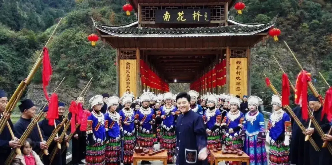 Miao people at Nanhua village Guizhou