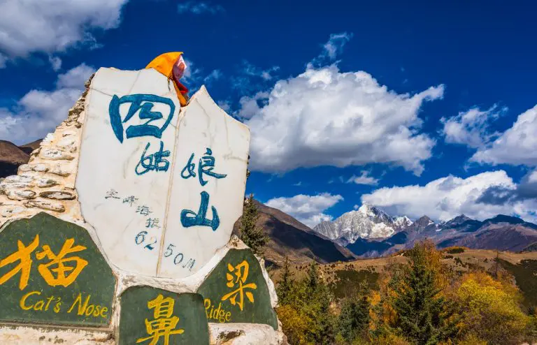 Mount Siguniang view