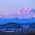 Urumqi Airport