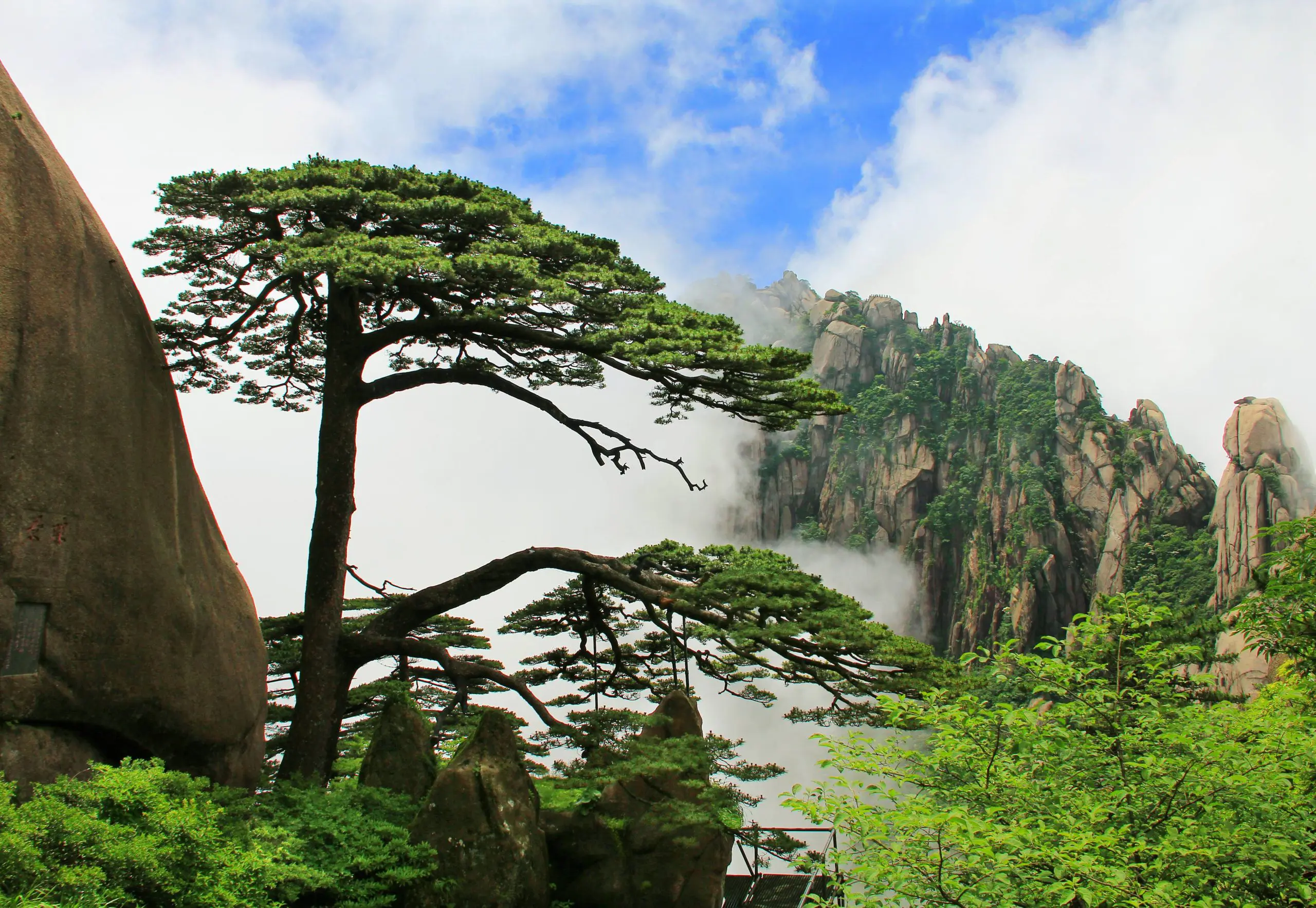 Mount Huangshan