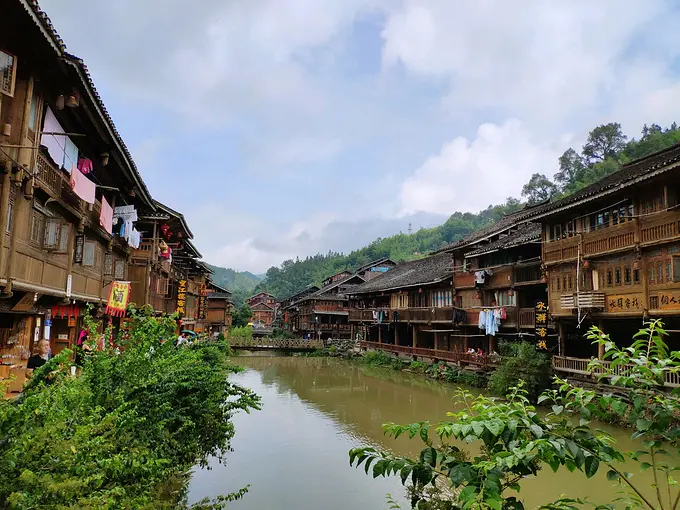 Guizhou Zhaoxing dong village
