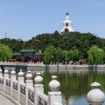 Beihai park Beijing