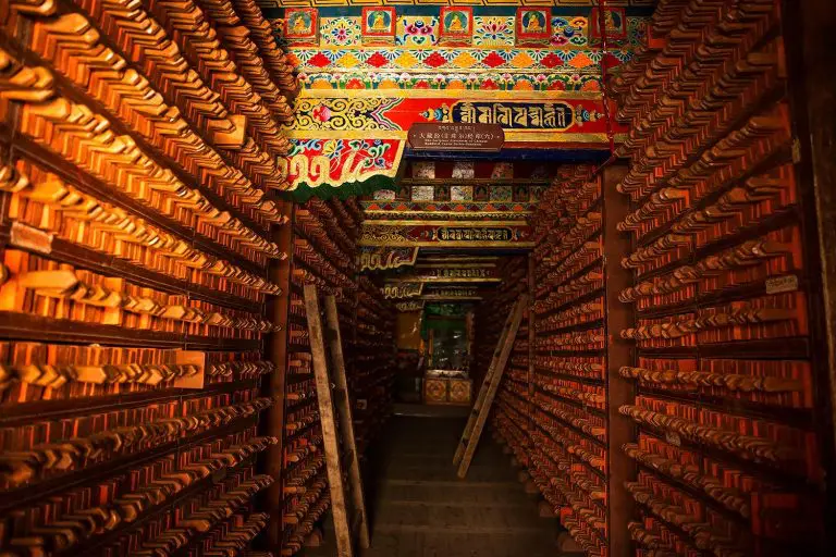 Sutra Printing House in Dege