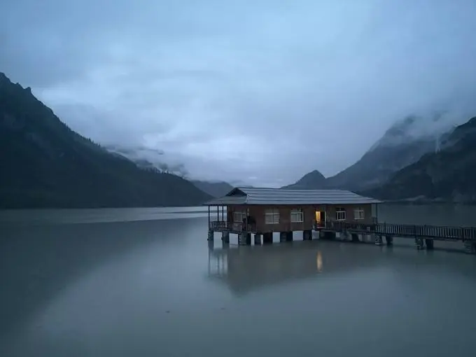 Rawok Lake in the Night