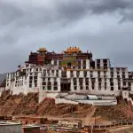 Sok Tsanden Gompa