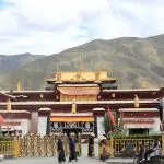 Outside of Tradruk Temple