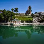 gulangyu shuzhuang garden