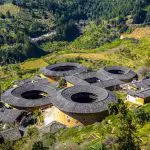 tianluokeng tulou Nanjing