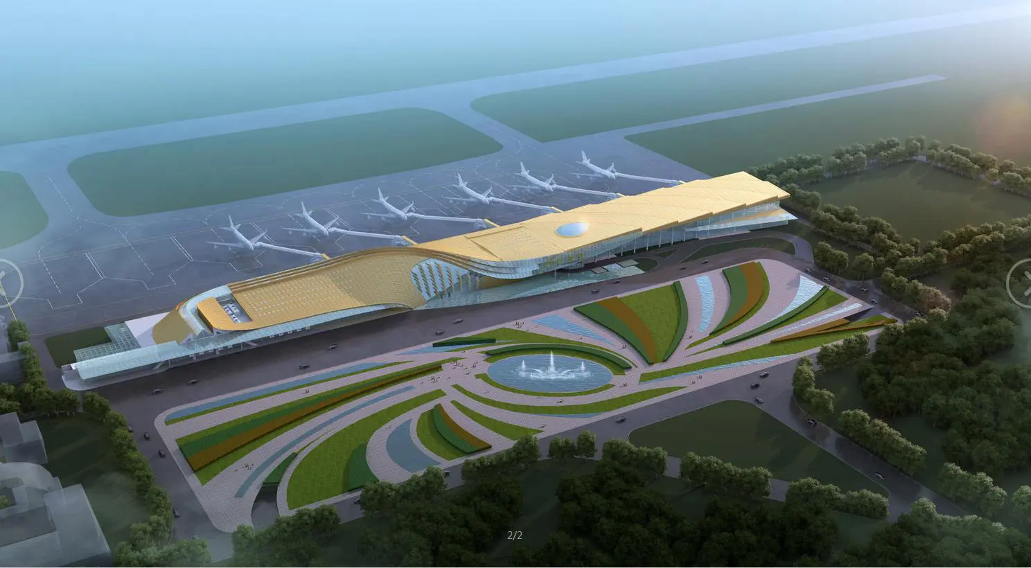 Tongren Phoenix Airport