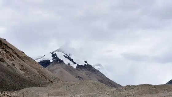 Everest Base Camp