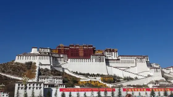 Potala Palace