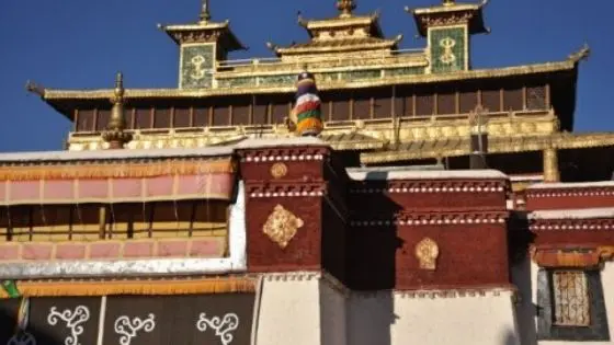 Samye Monastery