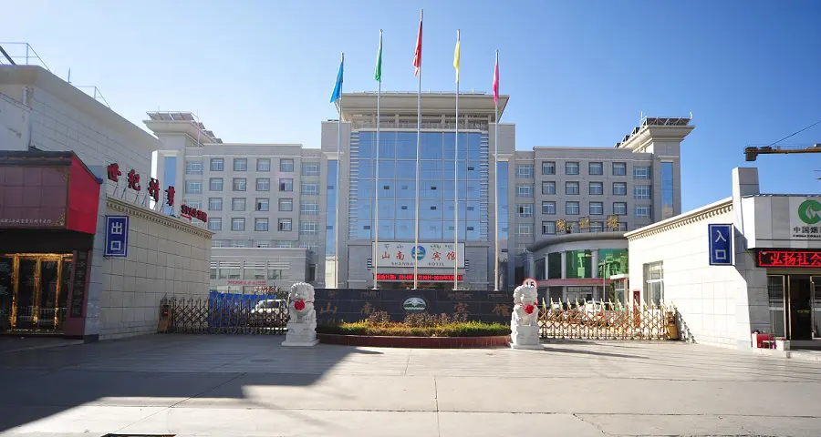 Shannan hotel Tsedang