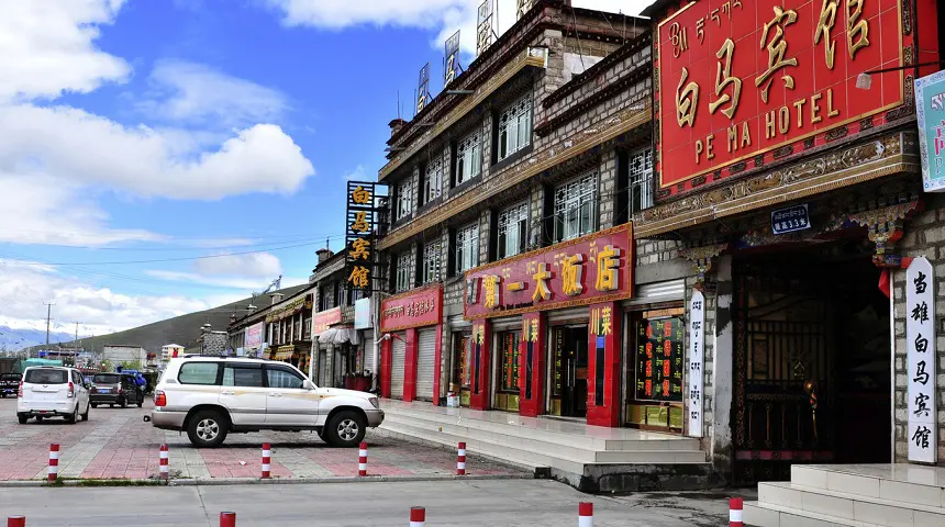 White Horse Pema hotel Damxung