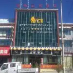 Gyantse Yeti hotel