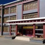 Sakya Yuan Massion hotel