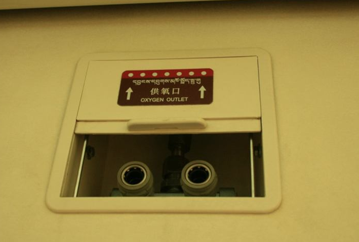 Oxygen supply on Tibet trains