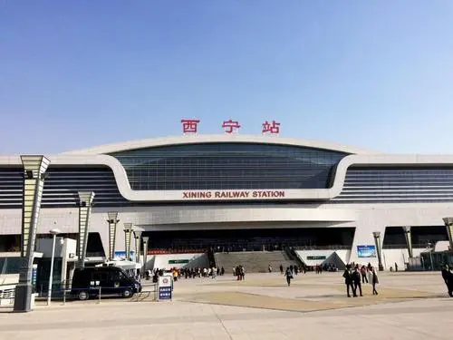 Xining railway station