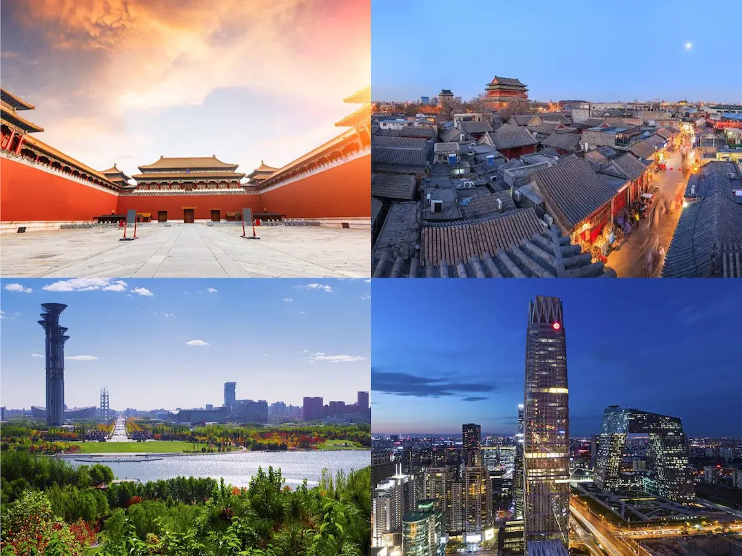What to see in beijing
