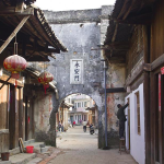 Daxu old town