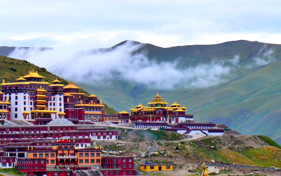 Dzogchen Monastery