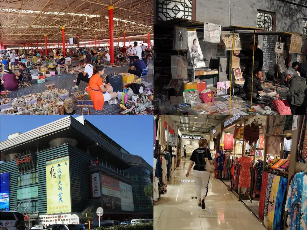 Shopping within Beijing
