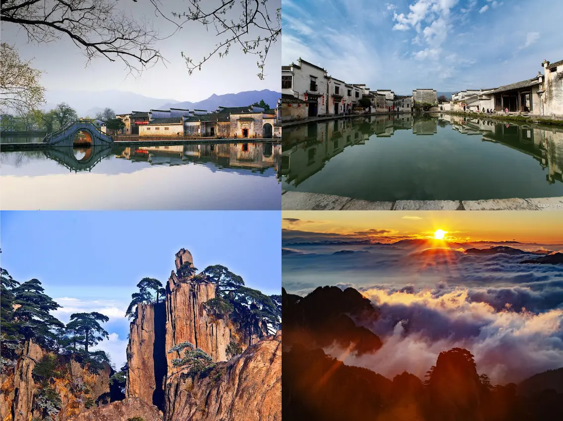 Views for the 3-day classical Huangshan tour