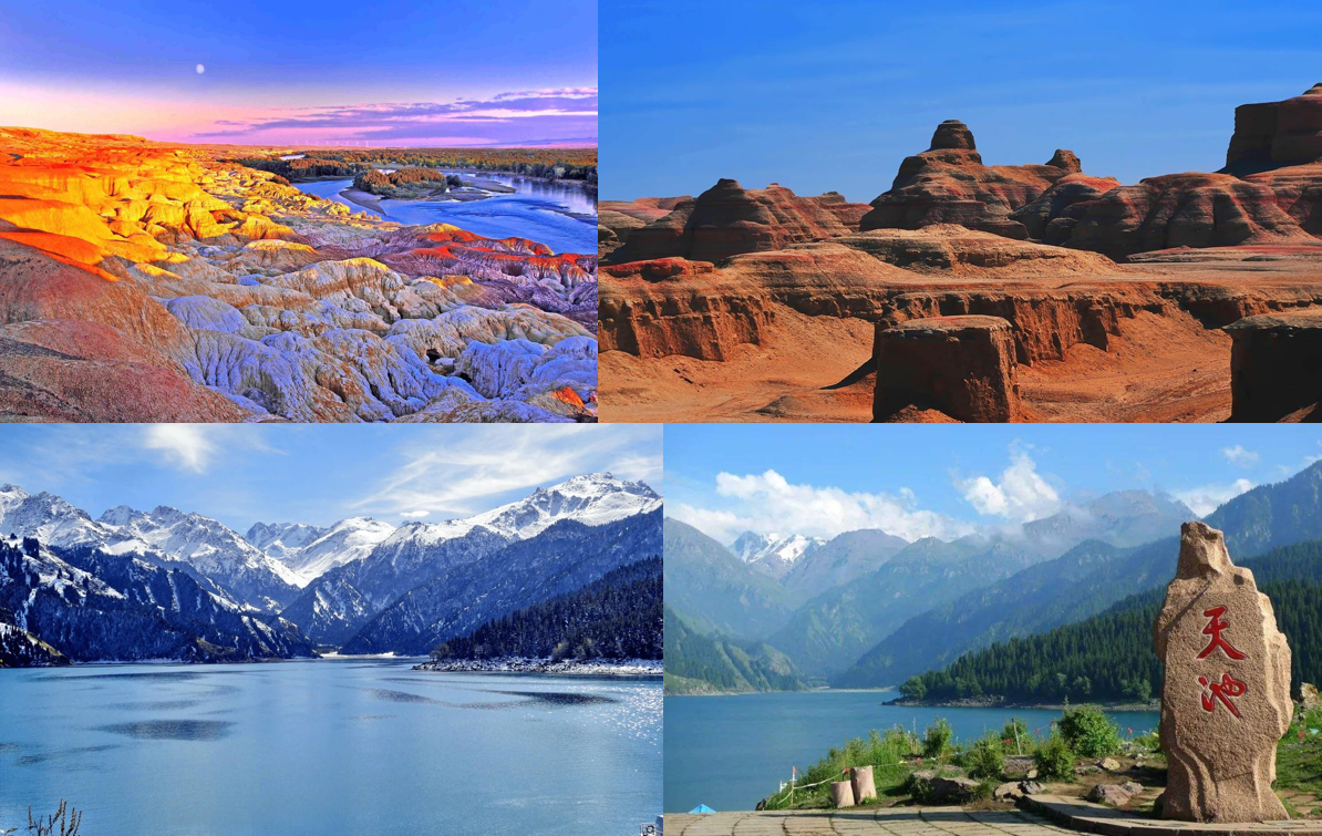 Northern Xinjiang: Multi-colored beach, Karamay Ghost city, Heavenly Lake