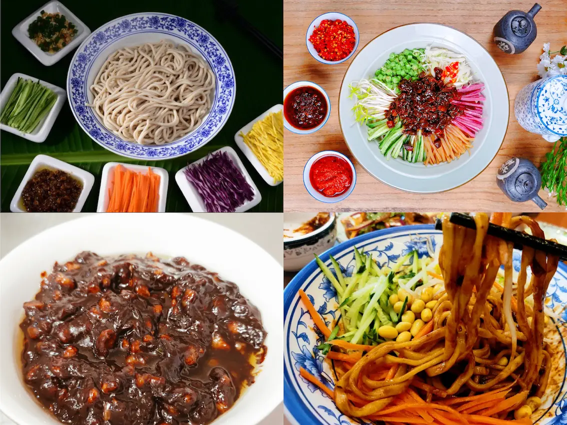 Noodles with Soybean Paste