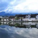Hongcun Village