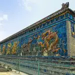 Datong Nine Dragons Screen