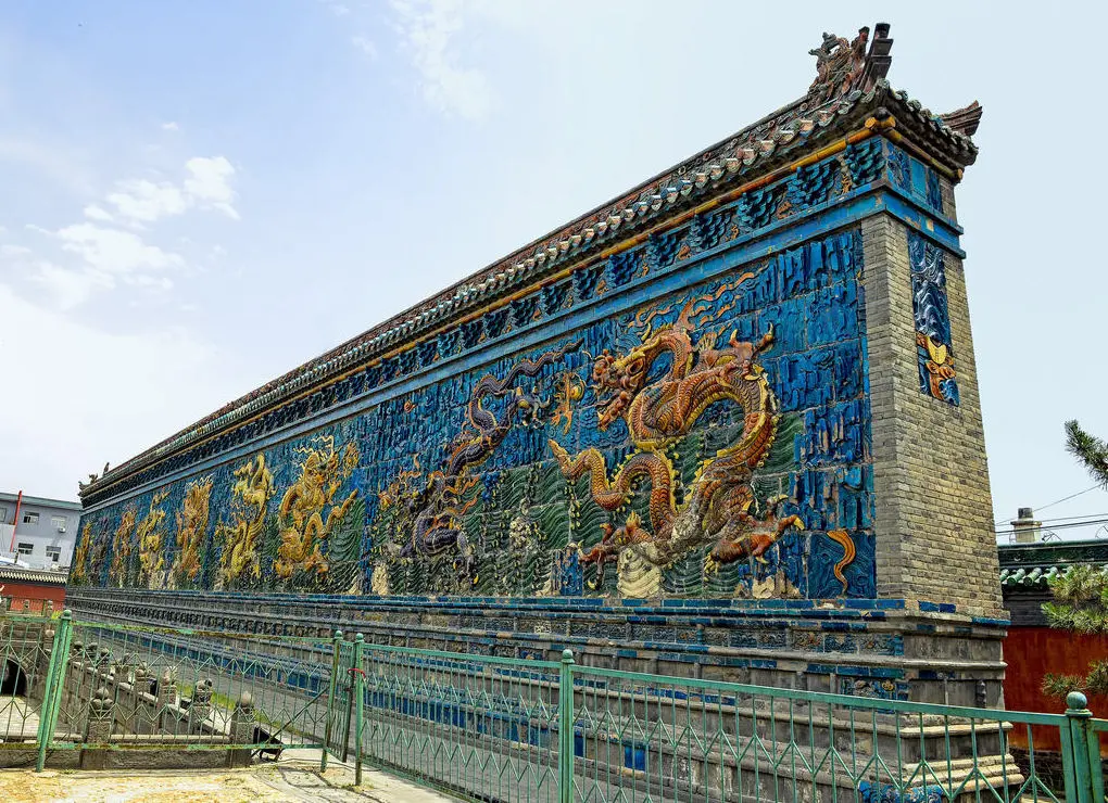 Datong Nine Dragons Screen