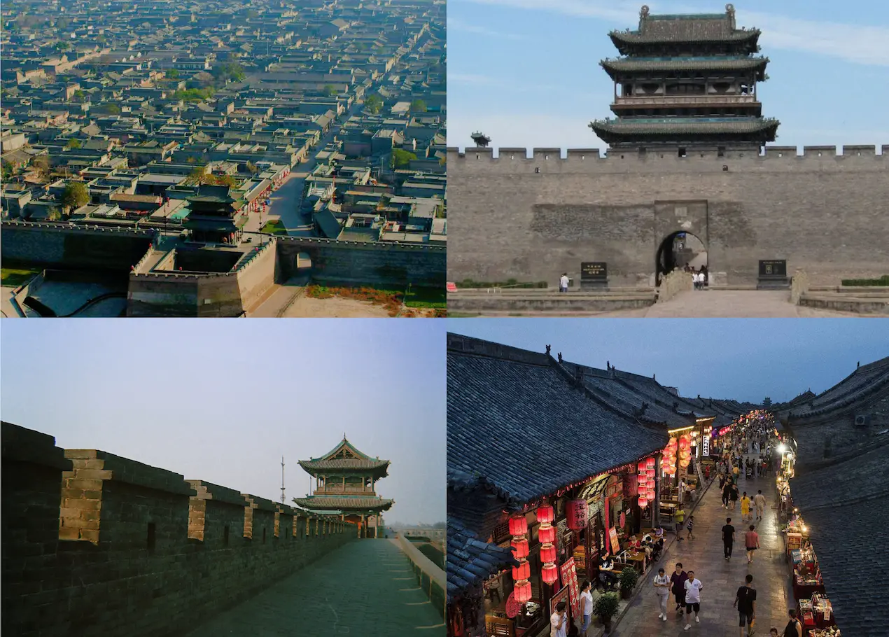 Pingyao Ancient City