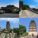 Small Wild Goose Pagoda