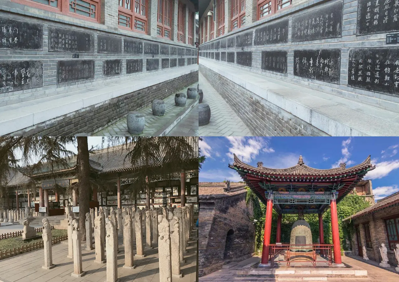 Stone Steles Forest Museum