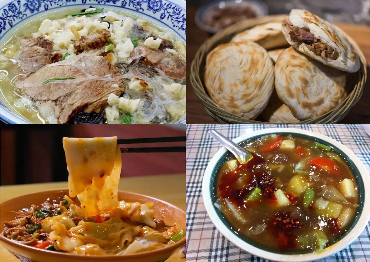 Xi'an Cuisine