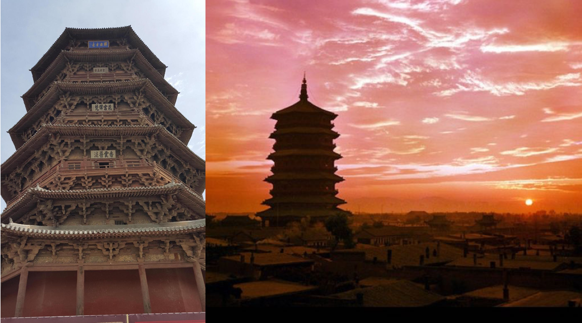 Yingxian Wooden Pagoda